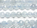 [Video]High Quality! Aquamarine AA+ Star Faceted Round 6mm half or 1strand beads (aprx.15inch/37cm)