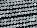 [Video]High Quality! Aquamarine AA+ Star Faceted Round 6mm half or 1strand beads (aprx.15inch/37cm)