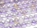 Ametrine, Round Gemstone Beads