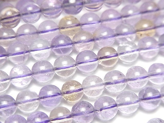 Ametrine, Round Gemstone Beads