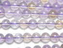 PinkAmethyst xCitrine AA++ Round 6mm 1strand beads (aprx.15inch/38cm)
