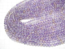 PinkAmethyst xCitrine AA++ Round 6mm 1strand beads (aprx.15inch/38cm)