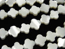 Mother of Pearl MOP White Flower Motif 8x8x2.5mm 1strand beads (aprx.15inch/37cm)