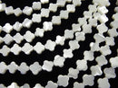 Mother of Pearl MOP White Flower Motif 8x8x2.5mm 1strand beads (aprx.15inch/37cm)