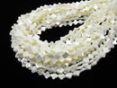 Mother of Pearl MOP White Flower Motif 8x8x2.5mm 1strand beads (aprx.15inch/37cm)