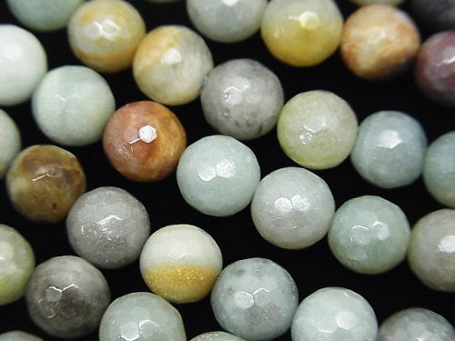 Amazonite, Faceted Round Gemstone Beads