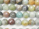 1strand $7.79! Mix Amazonite AA + 128Faceted Round 8mm Coating 1strand beads (aprx.15inch / 36cm)