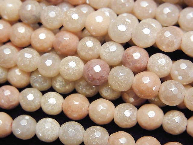 Aventurine, Faceted Round Gemstone Beads