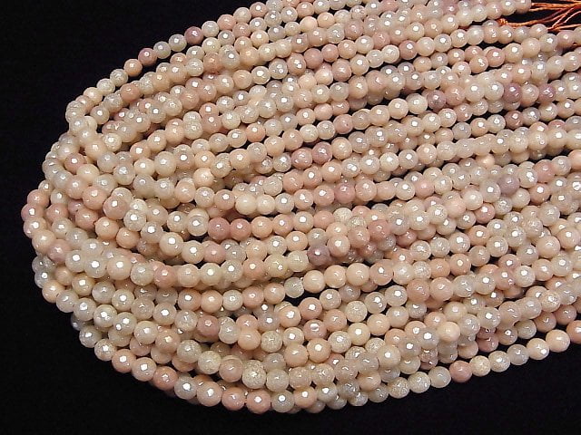 1strand $6.79! Pink Orange Aventurine 128Faceted Round 6mm Coating 1strand beads (aprx.15inch / 36cm)