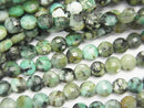 Coin, Turquoise Gemstone Beads