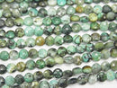 High Quality!  1strand $7.79! African Turquoise  Faceted Coin 4x4x2mm 1strand beads (aprx.15inch/37cm)