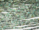 High Quality!  1strand $7.79! African Turquoise  Faceted Coin 4x4x2mm 1strand beads (aprx.15inch/37cm)