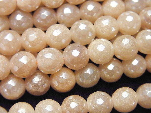 Aventurine, Faceted Round Gemstone Beads