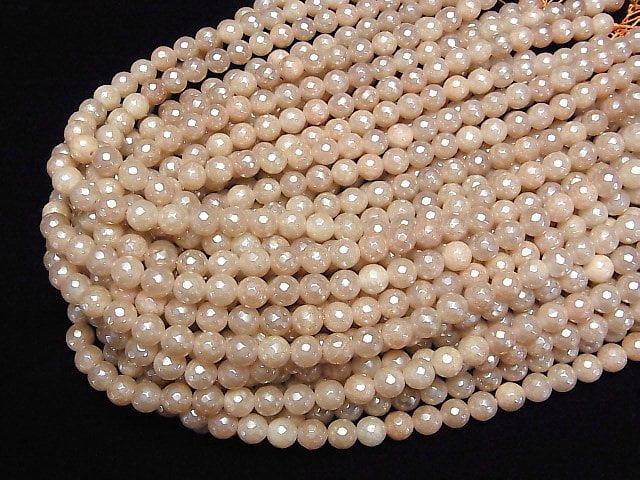 1strand $7.79! Pink Orange Aventurine 128Faceted Round 8mm Coating 1strand beads (aprx.15inch / 36cm)