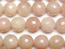 Pink Orange Aventurine 128Faceted Round 10mm Coated 1strand beads (aprx.15inch/36cm)