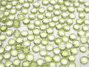 [Video] High Quality Peridot AAA Round Rose Cut 3x3mm 10pcs