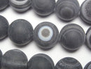 Agate, Round Gemstone Beads