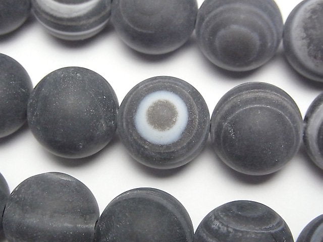 Agate, Round Gemstone Beads