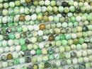 High Quality!  1strand $7.79! Variscite AA++ Faceted Round 3mm  1strand beads (aprx.15inch/38cm)