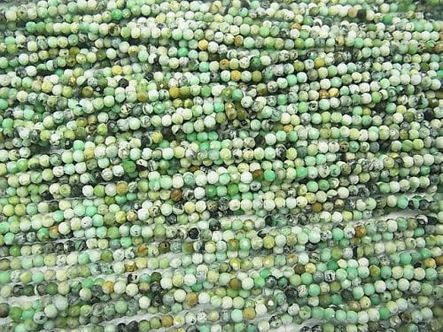 High Quality!  1strand $7.79! Variscite AA++ Faceted Round 3mm  1strand beads (aprx.15inch/38cm)