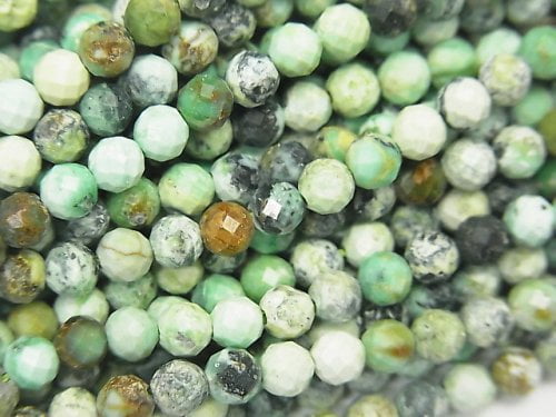 Faceted Round, Variscite Gemstone Beads