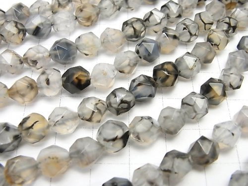 [Video] 1strand $6.79! Dragon Agate 20Faceted Round 8mm 1strand beads (aprx.14inch / 34cm)