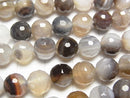 1strand $6.79! Brown Striped Agate AAA 128Faceted Round 8mm 1strand beads (aprx.15inch / 38cm)
