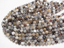 1strand $6.79! Brown Striped Agate AAA 128Faceted Round 8mm 1strand beads (aprx.15inch / 38cm)