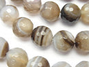 Agate, Faceted Round Gemstone Beads