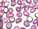 [Video]High Quality Rhodolite Garnet AAA- Loose stone Free form Single side Rose Cut 5pcs