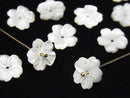 Mother of Pearl MOP AAA White Flower [6mm][8mm][10mm][14mm] Center Hole 4pcs