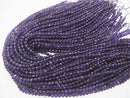 [Video] High Quality!  Amethyst AA++ 32Faceted Round 4.5mm 1strand beads (aprx.15inch/37cm)