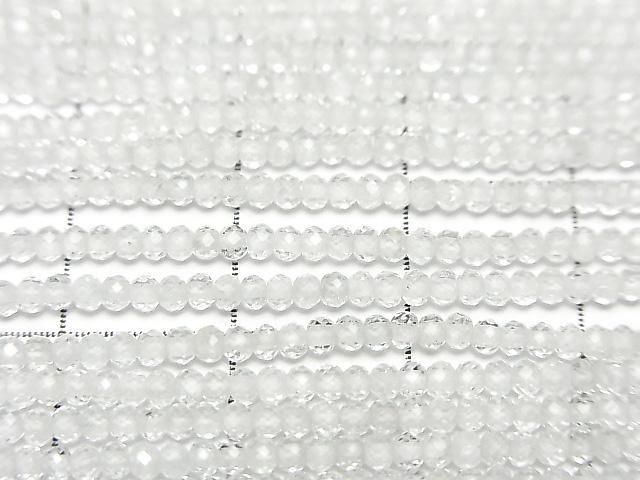 Haute Qualité ! Topaze Blanche Naturelle AAA Facettée Bouton Rondelle 2x2x1.5mm 1 fil de perles (environ 15inch/37cm)