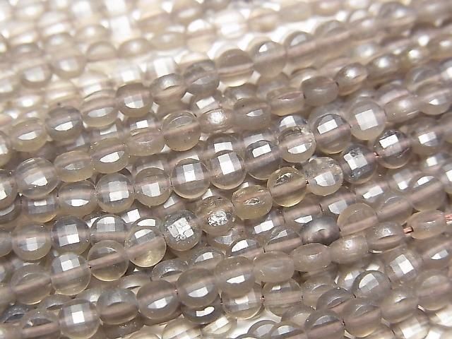 [Video] Ice Obsidian Faceted Coin 4x4x2mm 1strand beads (approx. 15 inches/36 cm)