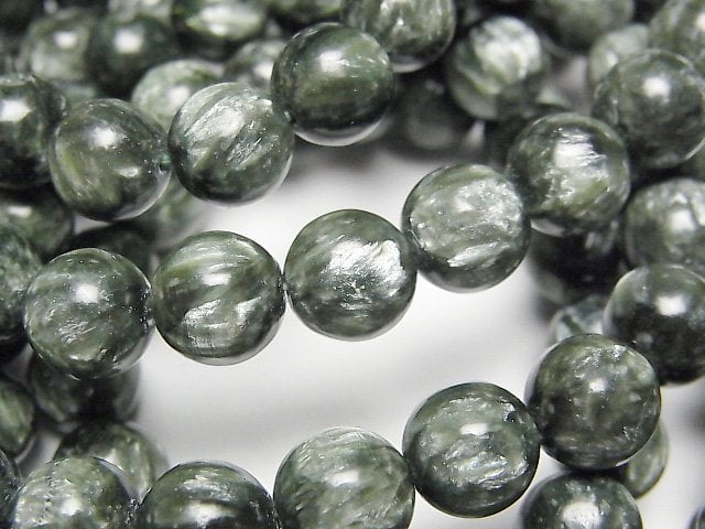 [Video] Seraphinite AAA Round 8mm Bracelet