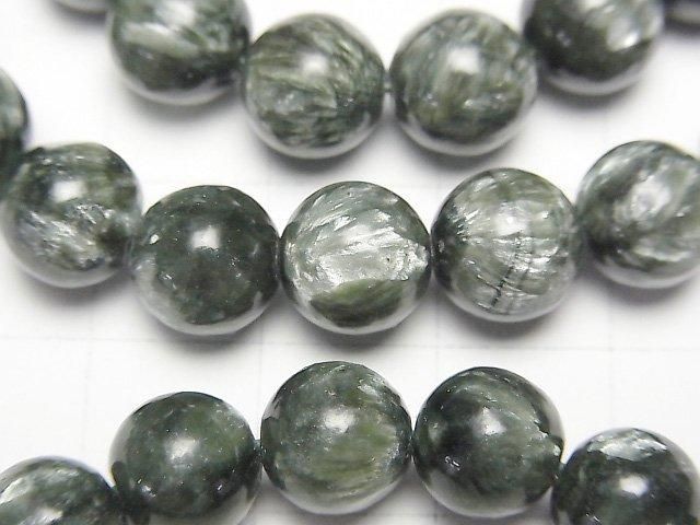 [Video] Seraphinite AAA Round 8mm Bracelet