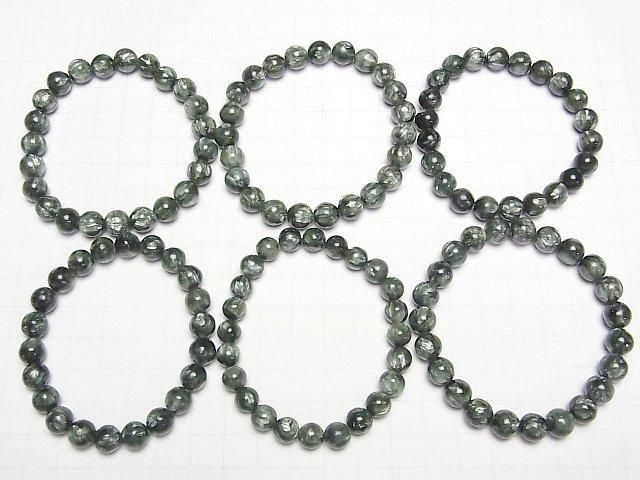 [Video] Seraphinite AAA Round 8mm Bracelet