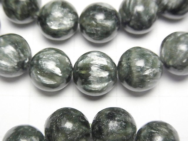 [Video] Seraphinite AAA Round 10mm Bracelet