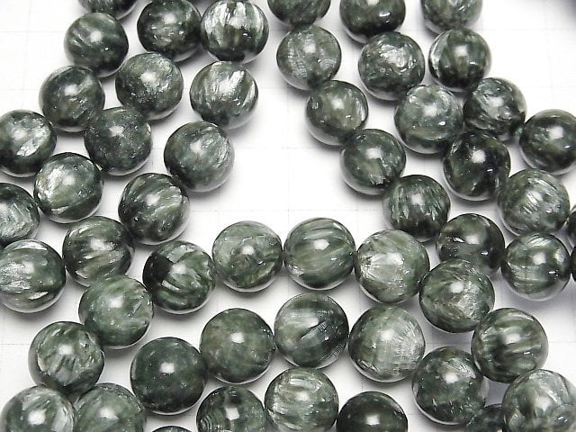 [Video] Seraphinite AAA Round 10mm Bracelet