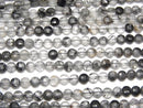 High quality! 1strand $7.79! Tourmaline Quartz AAA- Faceted Coin 4x4x2mm 1strand beads (aprx.15inch / 38cm)