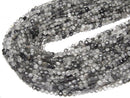 High quality! 1strand $7.79! Tourmaline Quartz AAA- Faceted Coin 4x4x2mm 1strand beads (aprx.15inch / 38cm)