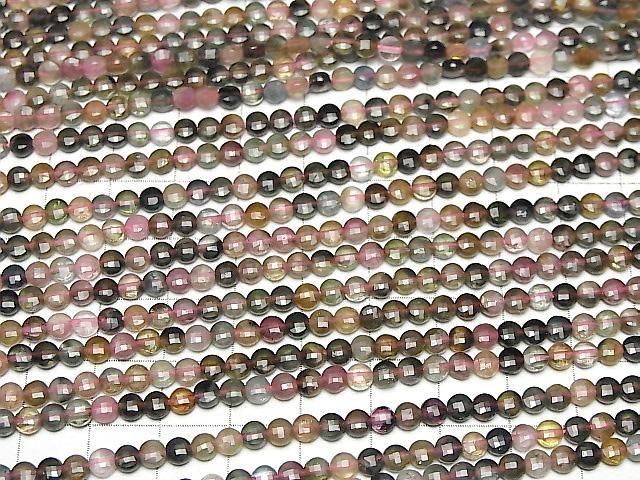 High Quality! Multicolor Tourmaline AA++ Faceted Coin 4x4x2mm 1strand beads (aprx.15inch/37cm)