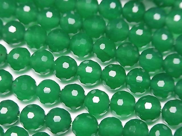 High Quality! Green Onyx AAA 128-Faceted Round 6mm 1-Strand Beads (approx. 15 inches/36 cm)