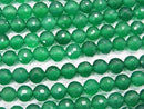 High quality! 1strand $7.79! Green Onyx AAA 128Faceted Round 6mm 1strand beads (aprx.15inch / 37cm)