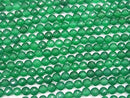 High quality! 1strand $7.79! Green Onyx AAA 128Faceted Round 6mm 1strand beads (aprx.15inch / 37cm)