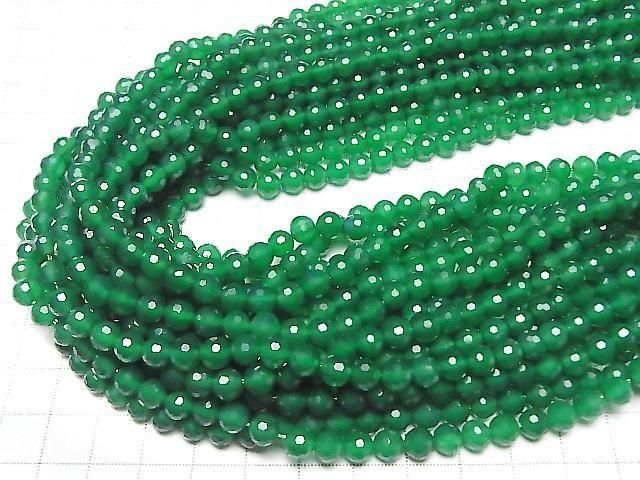 High Quality! Green Onyx AAA 128-Faceted Round 6mm 1-Strand Beads (approx. 15 inches/36 cm)