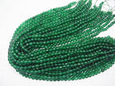 High quality! 1strand $7.79! Green Onyx AAA 128Faceted Round 6mm 1strand beads (aprx.15inch / 37cm)