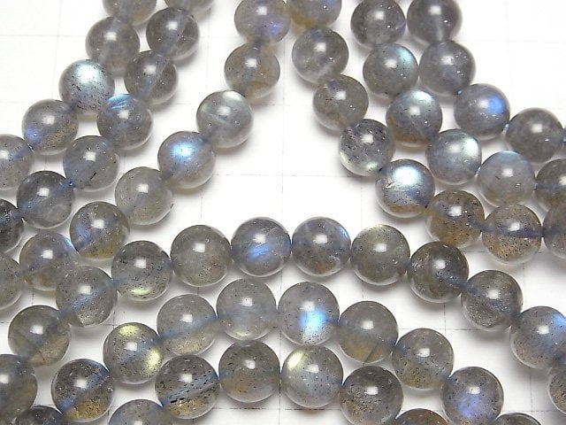 [Video]Labradorite AAA- Round 7mm Bracelet