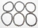 [Video]Labradorite AAA- Round 7mm Bracelet