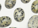 Dalmatian Jasper Oval Cabochon 18x13mm 3pcs $3.79!
